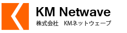 株式会社KMネットウェーブ